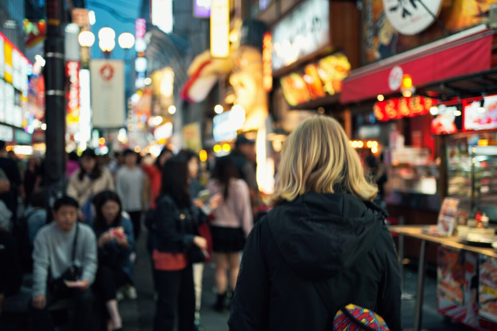 Japan – A childhood dream (2/2) 3 Japan – A childhood dream (2/2) 3