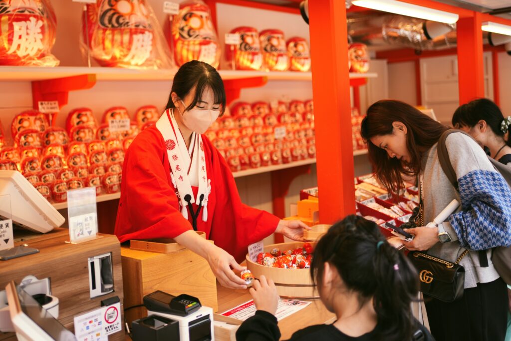 Japan – A childhood dream (2/2) 10 Japan – A childhood dream (2/2) 10