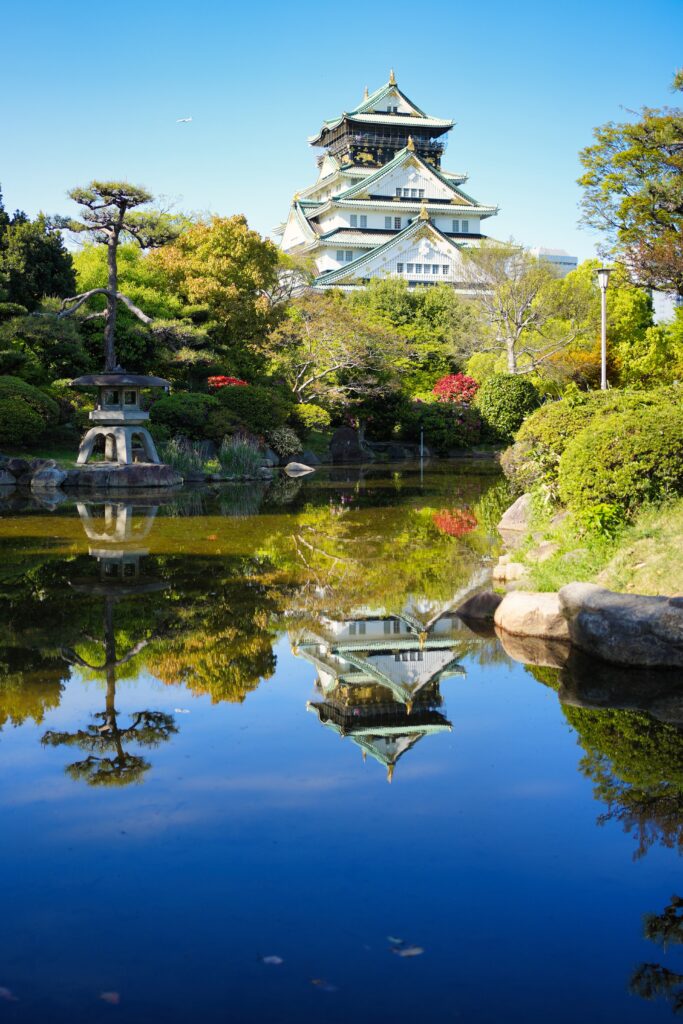 Japan – A childhood dream (2/2) 40 Japan – A childhood dream (2/2) 40