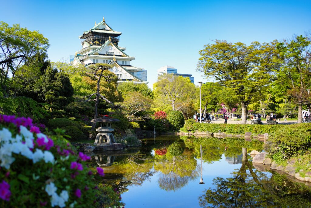 Japan – A childhood dream (2/2) 42 Japan – A childhood dream (2/2) 42