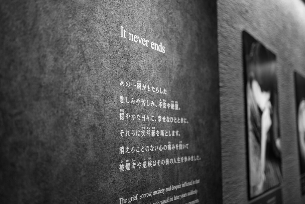 Japan – A childhood dream (2/2) 44 Japan – A childhood dream (2/2) 44