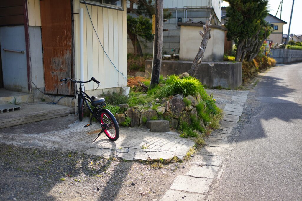 Japan – A childhood dream (2/2) 59 Japan – A childhood dream (2/2) 59