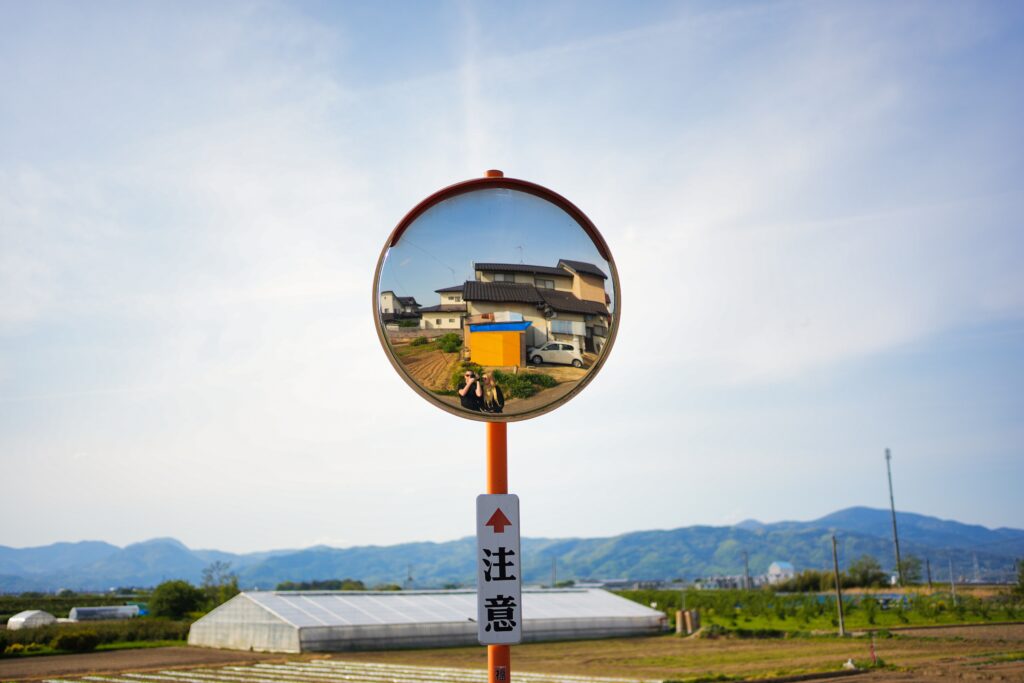 Japan – A childhood dream (2/2) 61 Japan – A childhood dream (2/2) 61