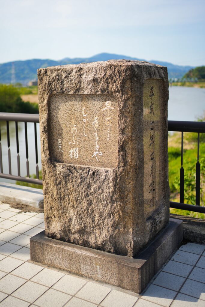 Japan – A childhood dream (2/2) 70 Japan – A childhood dream (2/2) 70
