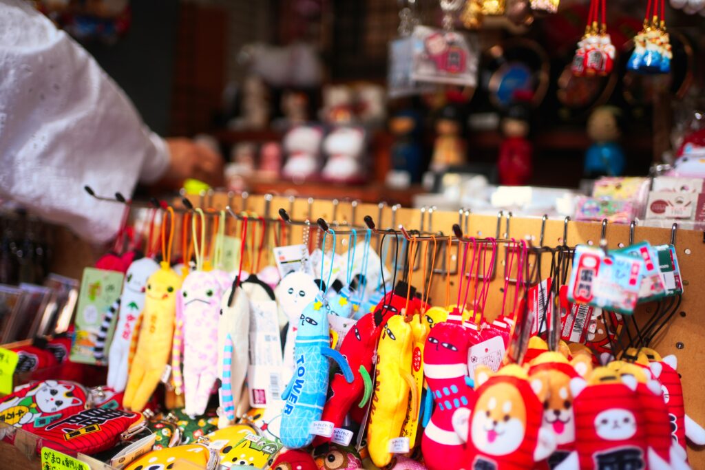 Japan – A childhood dream (2/2) 78 Japan – A childhood dream (2/2) 78