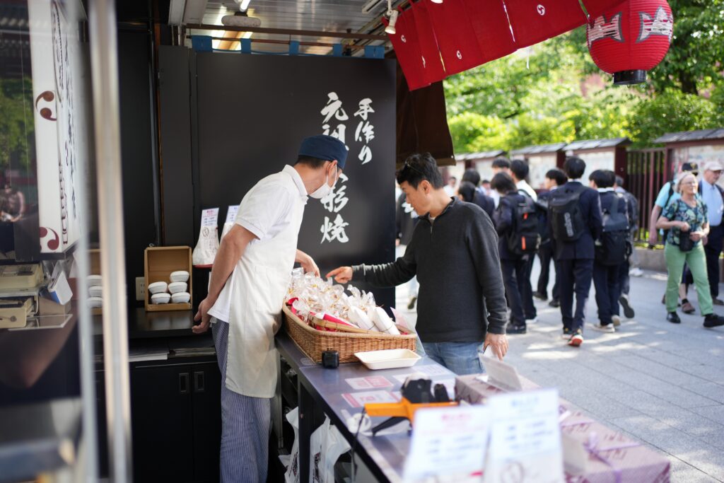 Japan – A childhood dream (2/2) 80 Japan – A childhood dream (2/2) 80