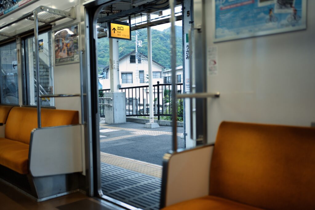 Japan – A childhood dream (2/2) 100 Japan – A childhood dream (2/2) 100